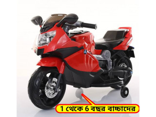 Mega Discount Rechargeable Baby Motorcycle