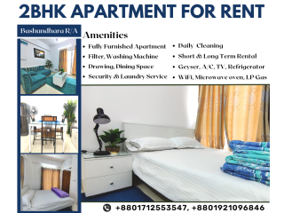 Rent 2 Bedroom Furnished Serviced Apartment In Bashundhara R/A