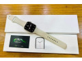 apple-watch-series-7-45mm-small-1